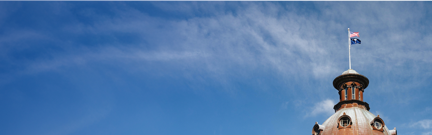 The top of the South Carolina state house rotunda