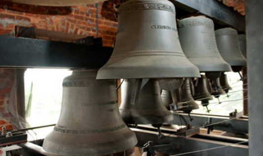 Clemson Memorial Carillon