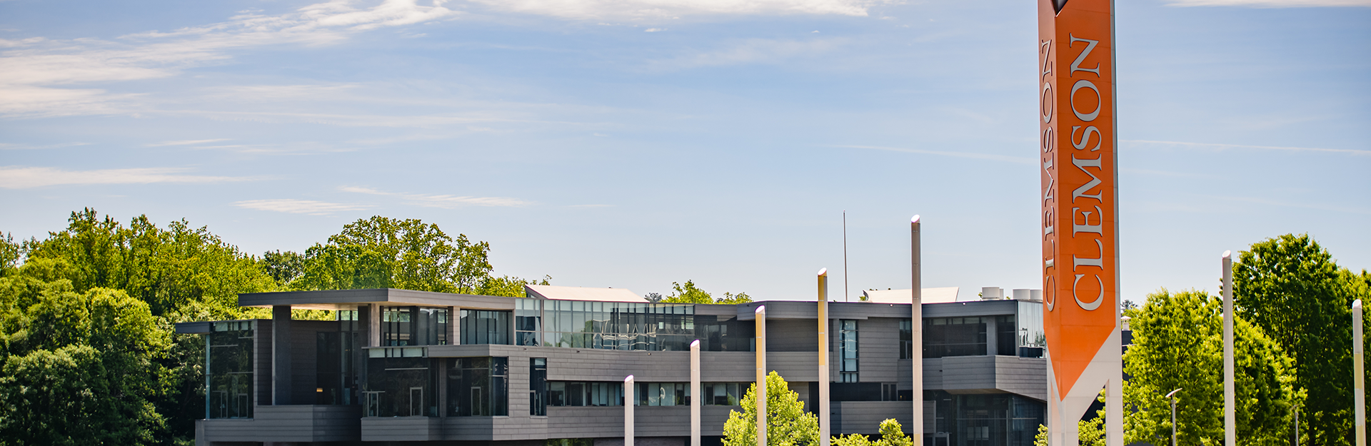 Exterior photo of the CU-ICAR campus