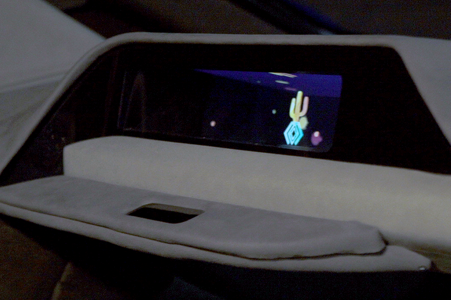 Control screen of DO7