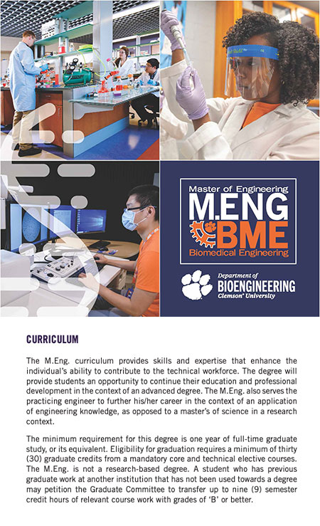 BME brochure 