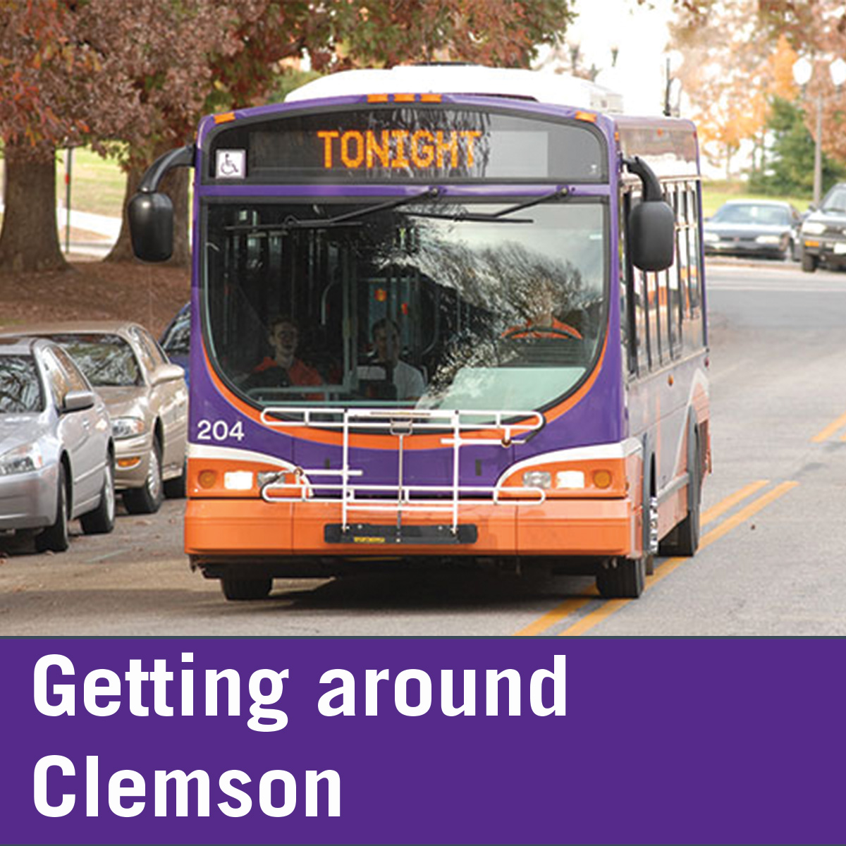 Getting around Clemson