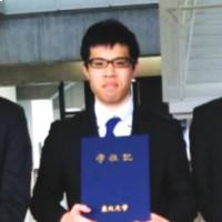 Akihiro Iishi