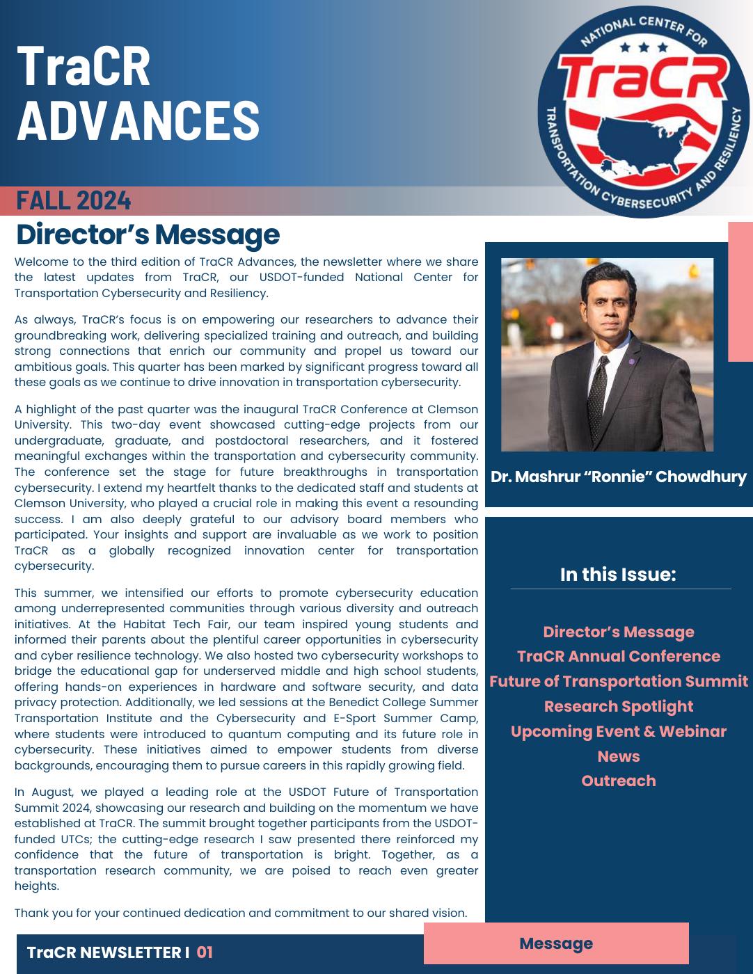 Fall Newsletter