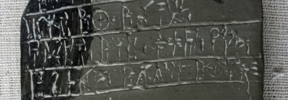 Linear B 1