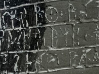 Linear B Tablet