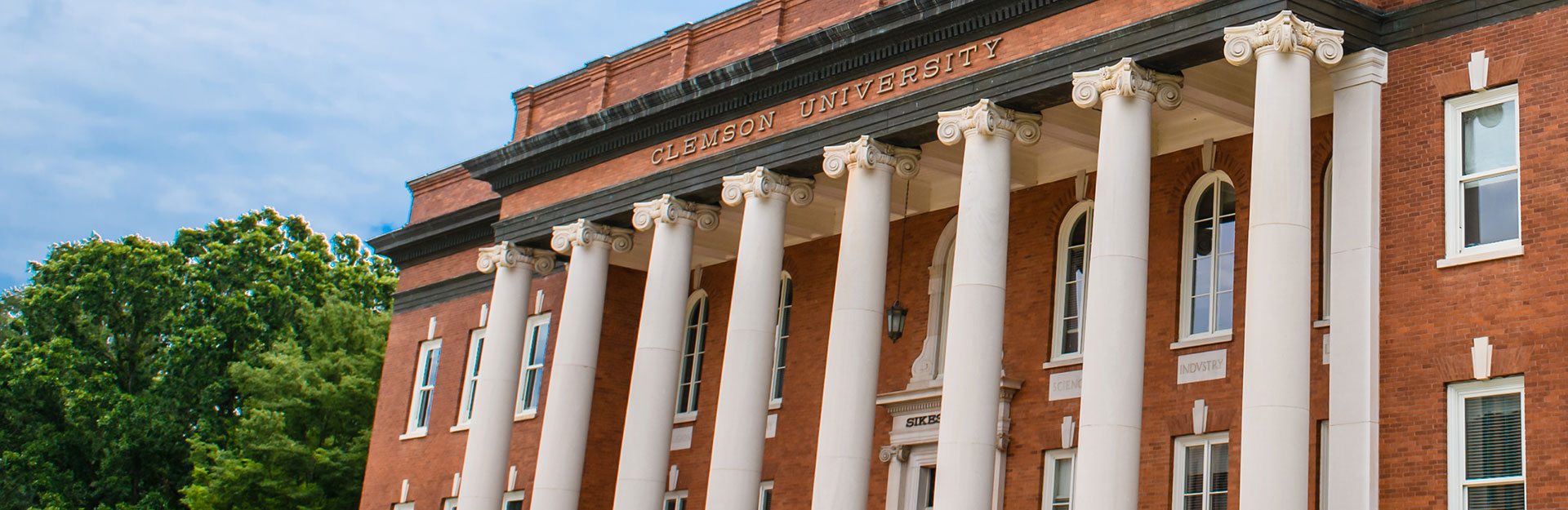 Image of Sikes hall.