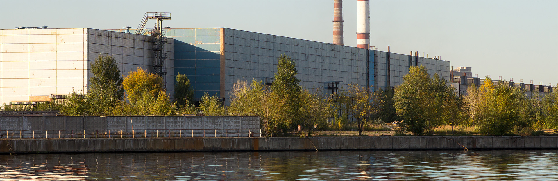 factory