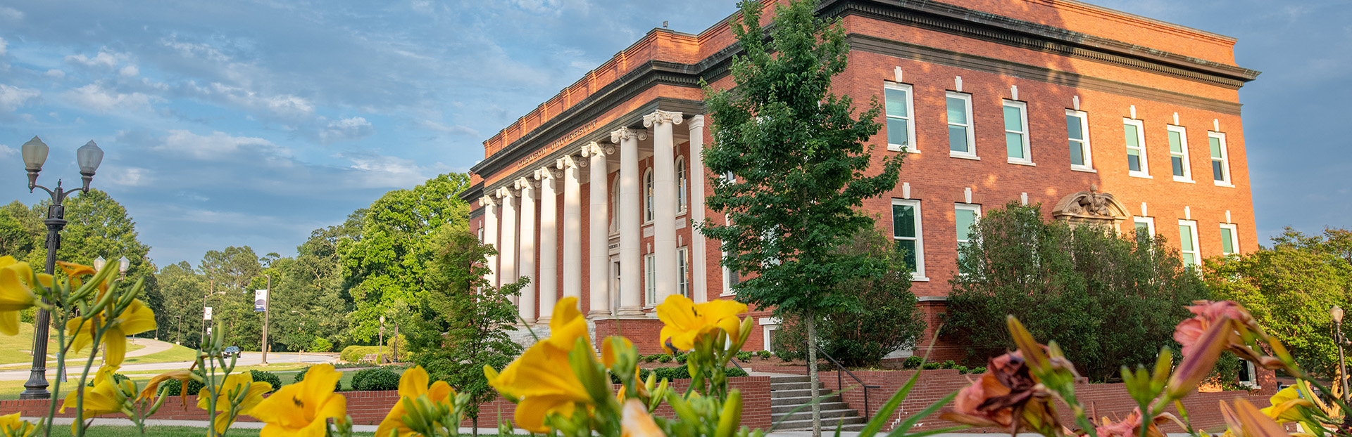 Sikes Hall on Clemson's campus