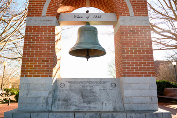 A stone plaque listing the names of distinguished members and recipients of the "Class of '39 Award for Excellence" at Clemson University, highlighting their contributions to the student body and the community.